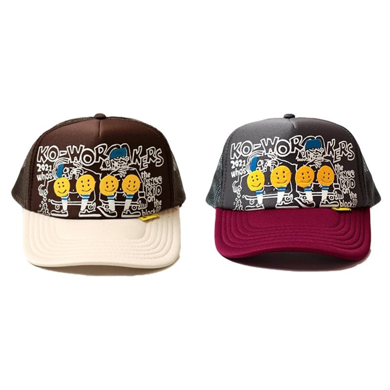 Kowor Cap